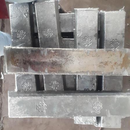 شرکت صادرات شمش آلومینیوم خشک