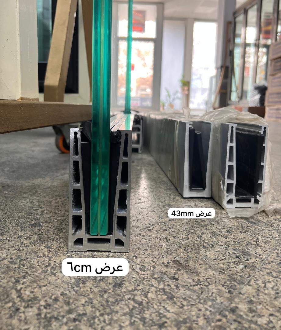 هندریل آلومینیومی با پوشش پودری